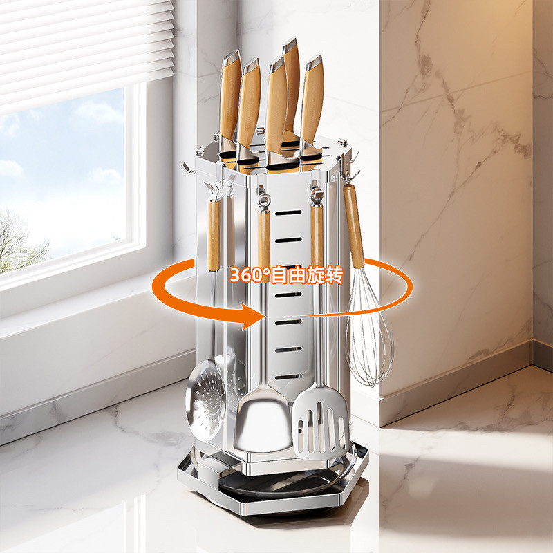 精品304不锈钢厨房置物架锅铲勺菜刀一体收纳多功能旋转刀架