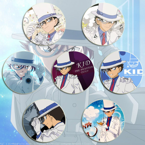 名侦探柯南怪盗基德徽章/怪盗基德胸章/魔术快斗基德吧唧基德周边