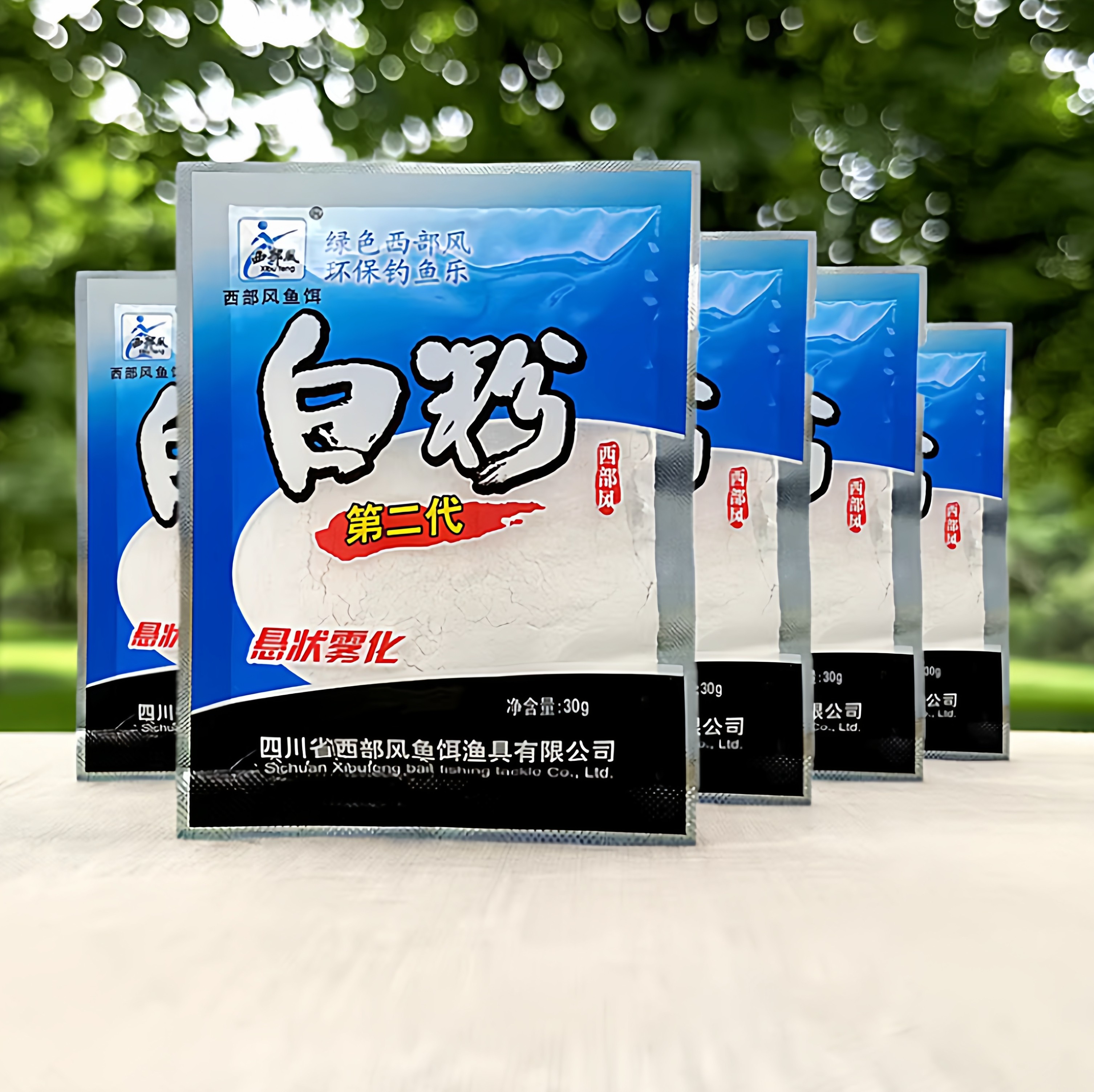 西部风鲢鳙白粉草莓香精蒜粉野钓花白鲢添加剂鲢鳙三宝鱼小药3,户外/登山/野营/旅行用品,台钓饵,淘宝优惠券,粉丝福利购,淘宝优惠卷