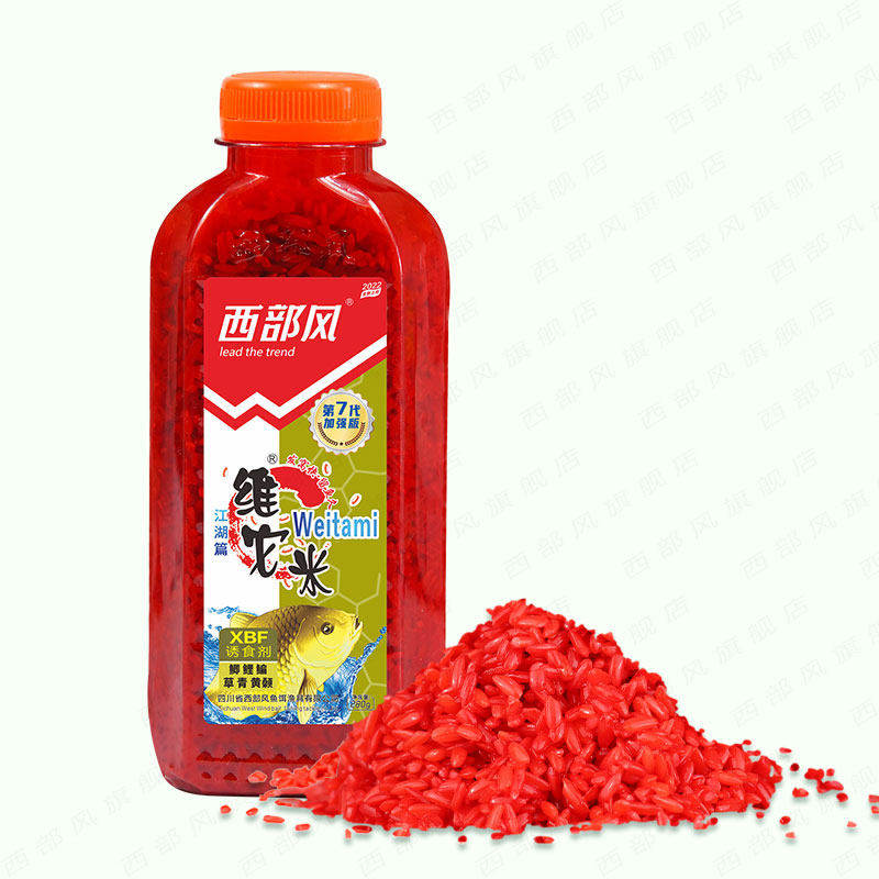 西部风2022款酒米打窝米底窝料鲫鱼野钓秋冬季维他米钓鱼饵料4,户外/登山/野营/旅行用品,台钓饵,淘宝优惠券,粉丝福利购,淘宝优惠卷