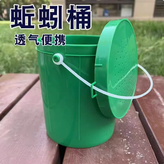 新款多功能活饵蚯蚓红虫保湿渔具夹沙蚕配件盒垂钓快速上饵器配件