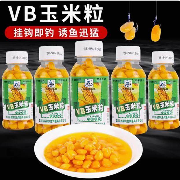 钓鱼玉米粒VB麦粒鱼饵西部风麝香麦粒钓饵野钓黑坑鲤鱼草鱼饵料0,户外/登山/野营/旅行用品,台钓饵,淘宝优惠券,粉丝福利购,淘宝优惠卷
