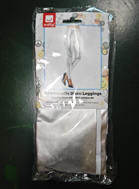成人银色黑色紧身裤仿皮裤