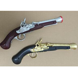 #海盗短枪玩具3款 Pirate Gun 机械发声枪