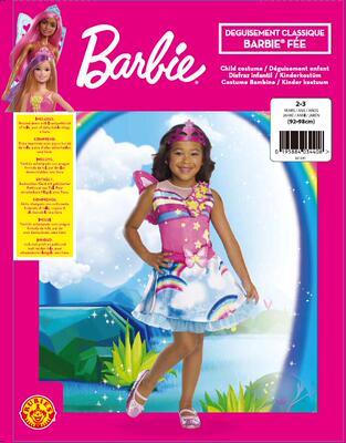 芭比绚丽亮片女巫新蝴蝶公主