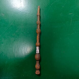 ＃邓布利多 邓不利多魔法棒 DUMBLEDORE wand  哈利波特