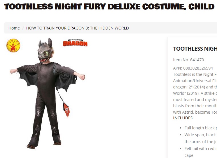 驯龙无牙黑龙Toothless