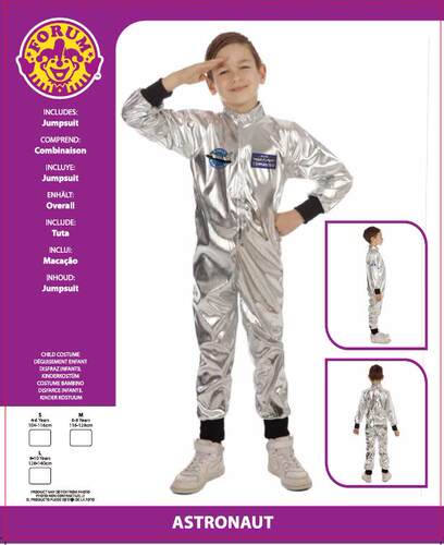 银色宇航员Astronaut指挥官