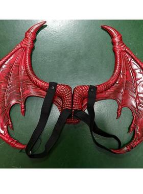 #成人软胶红色龙面具和翅膀 Dragon Mask and Wing