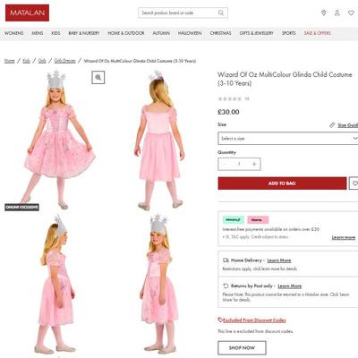 女童格林达好女巫套装Glinda