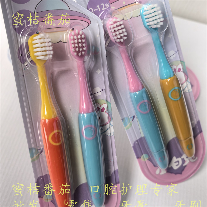 皎洁小白兔儿童牙刷2-12岁适用柔韧磨尖丝软毛不伤幼牙牙龈图片
