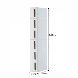品17cm18夹缝收纳柜塑料抽屉式卫生间厨房冰箱侧边柜门后缝隙边促