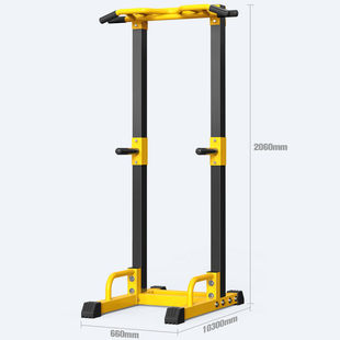 单杆室内家用引体向上器双杠落地凯康单双杠家庭健身运动器材