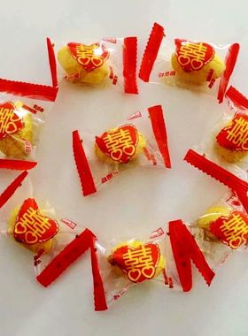 结婚喜榄独立包装黄橄榄干500g零食蜜饯婚糖双喜榄糖果散装零食