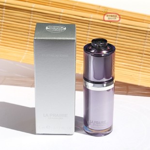 莱珀妮铂金精华5ml小样莱伯妮铂金尊宠精华液紫瓶高端系列万元精