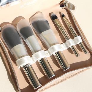 莱珀妮化妆刷套刷粉底刷唇刷遮瑕刷粉霜刷散粉刷la prairie莱伯妮