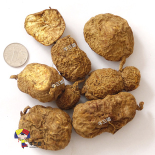 金果榄地苦胆青牛胆山慈姑青鱼胆九牛子宽筋藤山茨干货500g