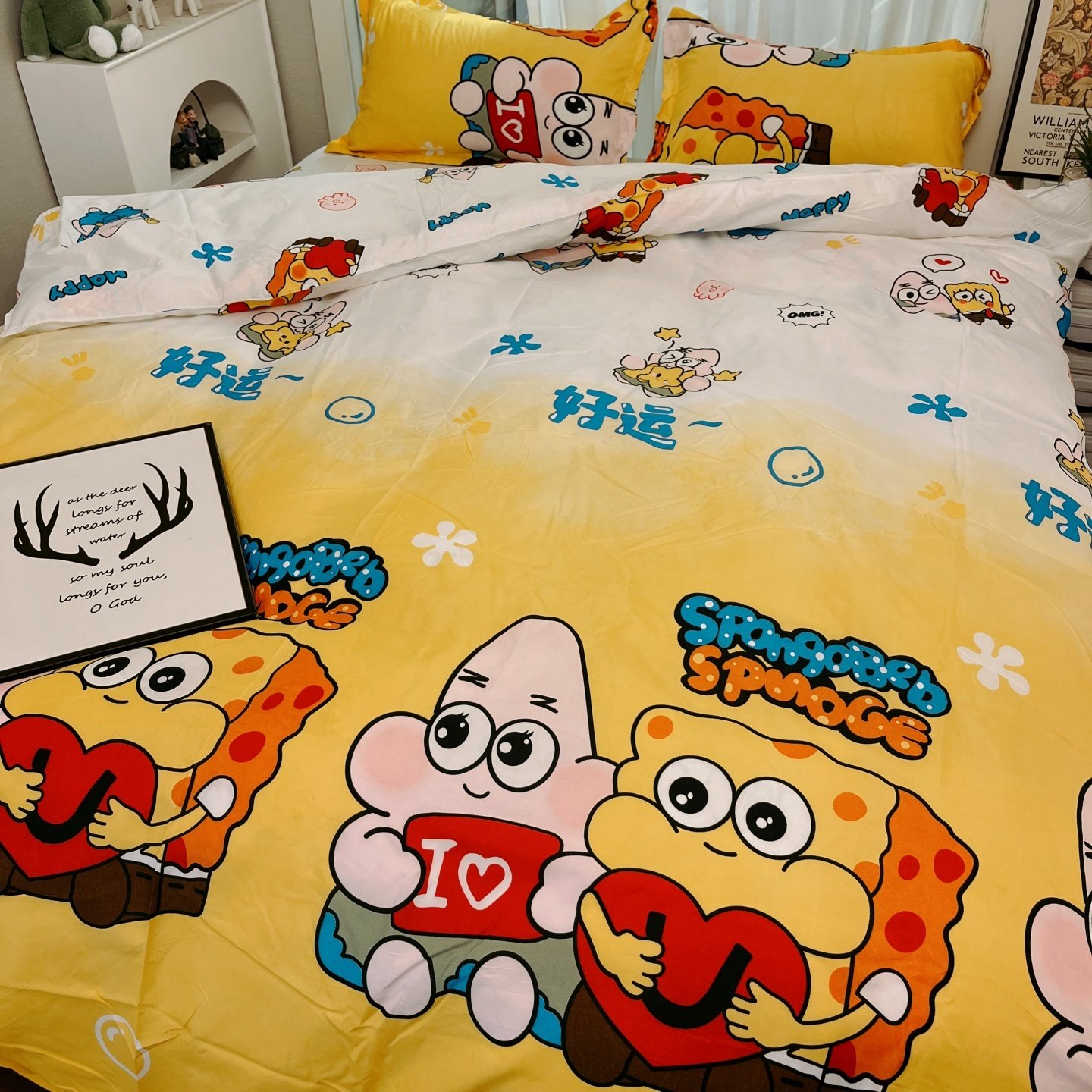 好伙伴原创风卡通北欧简约床上四件套1.5米宿舍被套床单三件套,床上用品,床品套件/四件套/多件套,淘宝优惠券,粉丝福利购,淘宝优惠卷