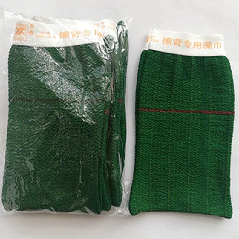 4冠江浙沪皖10个包邮搓背工专用一方搓澡巾特粗纹双层双面下灰快