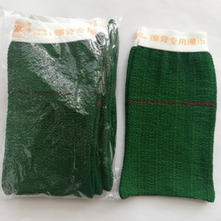 江浙沪皖买满10个包邮搓背工专用一方搓澡巾特粗纹双层双面下灰快