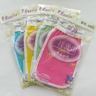 江浙沪皖买满10个包邮一方银象搓澡巾擦背巾细纹单层双面包边女用