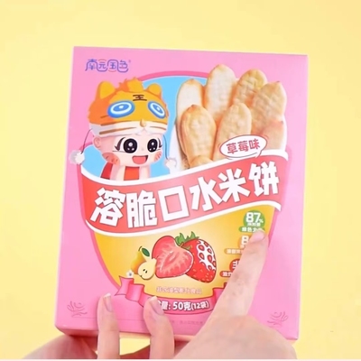 南园国色米饼零食宝宝儿童饼干溶脆口水米饼钙铁锌营养米饼