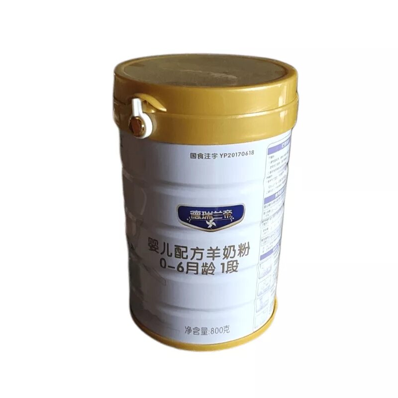 美羚德瑞兰帝幼儿配方羊奶粉3段800g正品23年2月产