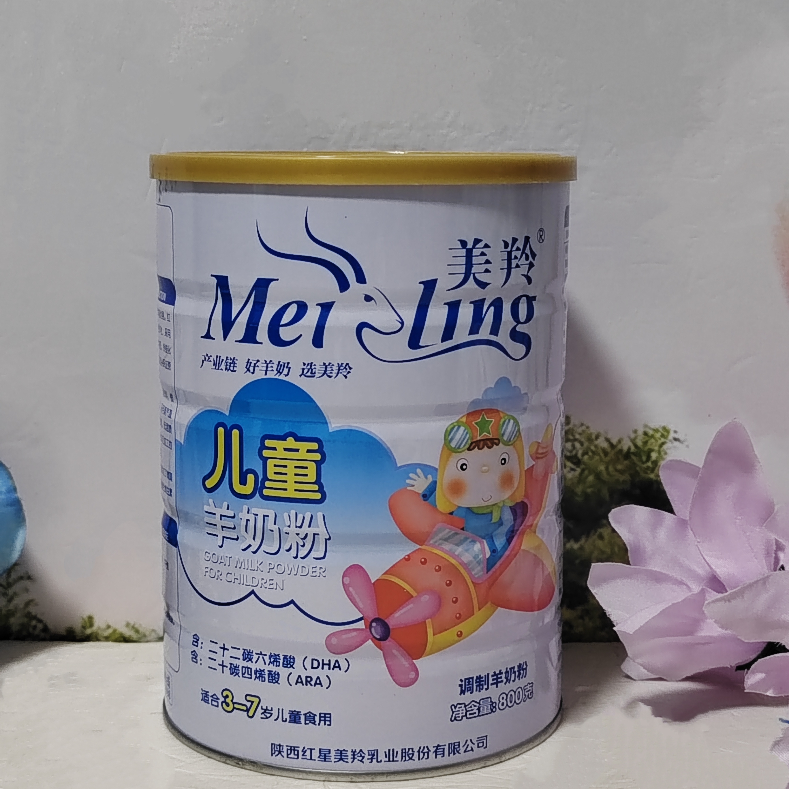 美羚儿童配方羊奶粉适合3-7岁儿童4段羊奶粉高钙奶粉陕西富平25年