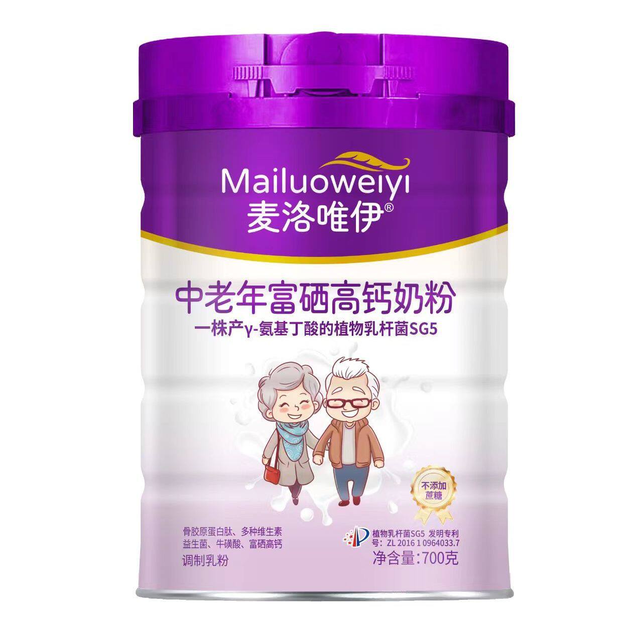 麦洛唯伊中老年富硒高钙奶粉罐装700克