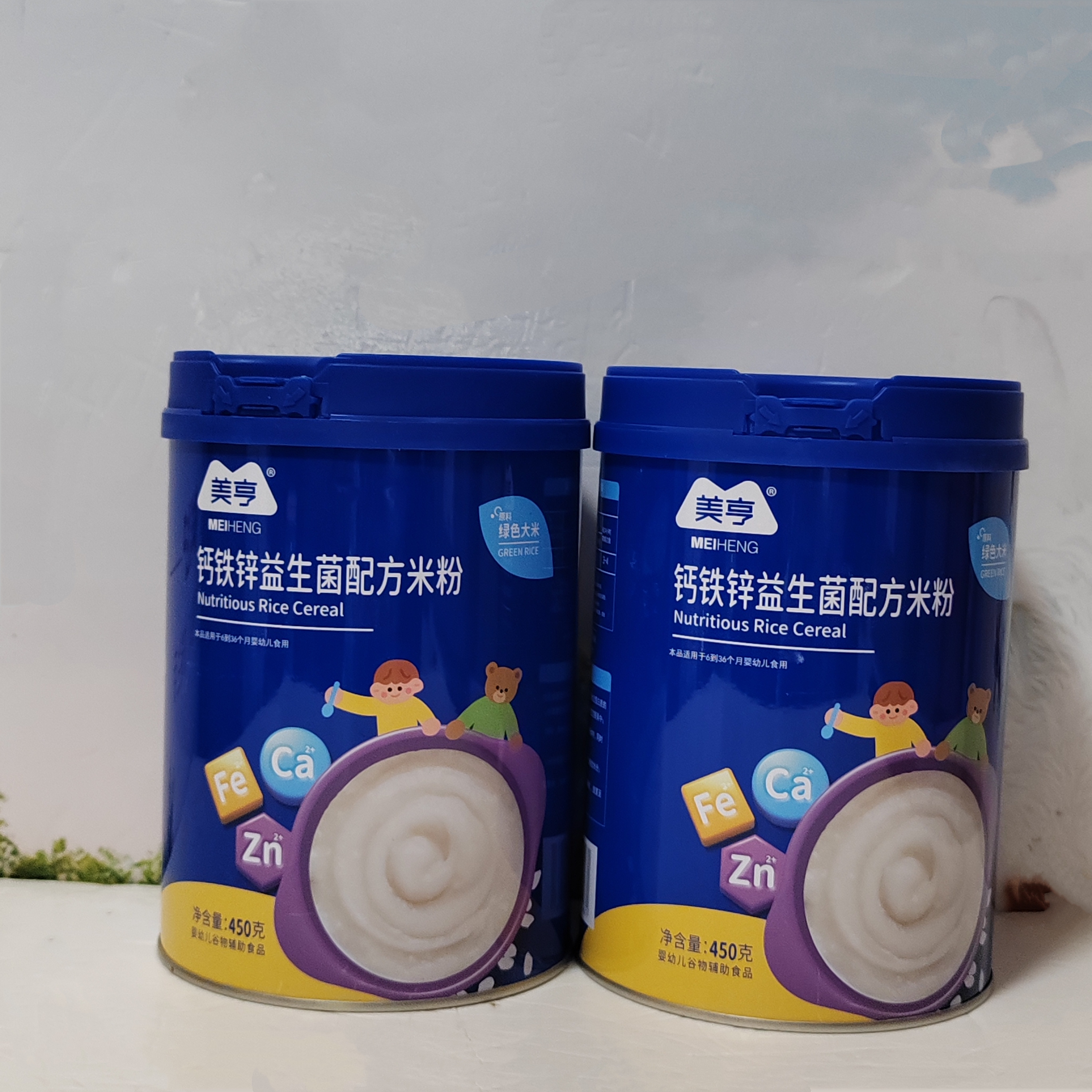 美亨米粉钙铁锌益生菌配方米粉宝宝辅食营养米粉