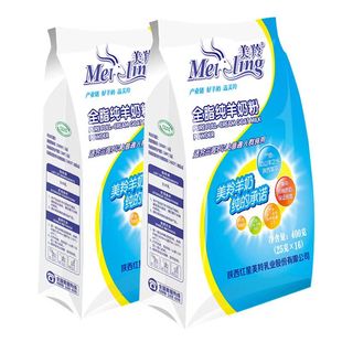 美羚羊奶粉成人羊奶粉全脂纯羊奶粉400g 2袋新旧随机发全家奶粉