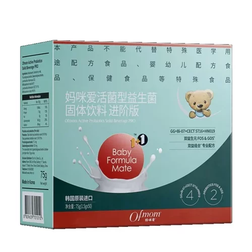 妈咪爱益生菌活菌型益生菌固体饮料进阶版75克