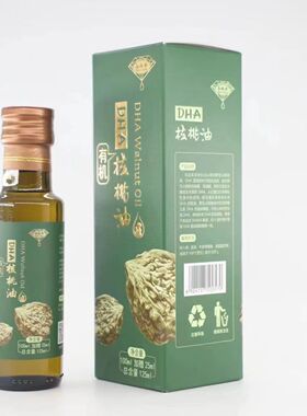 谷依古黄金组合野生山核桃油新西兰牛油果亚麻籽油DHA有机核桃油