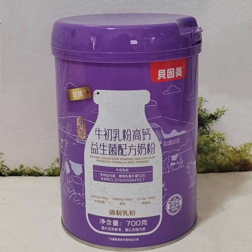 贝因美中老年牛初乳粉高钙益生菌配方奶粉罐装