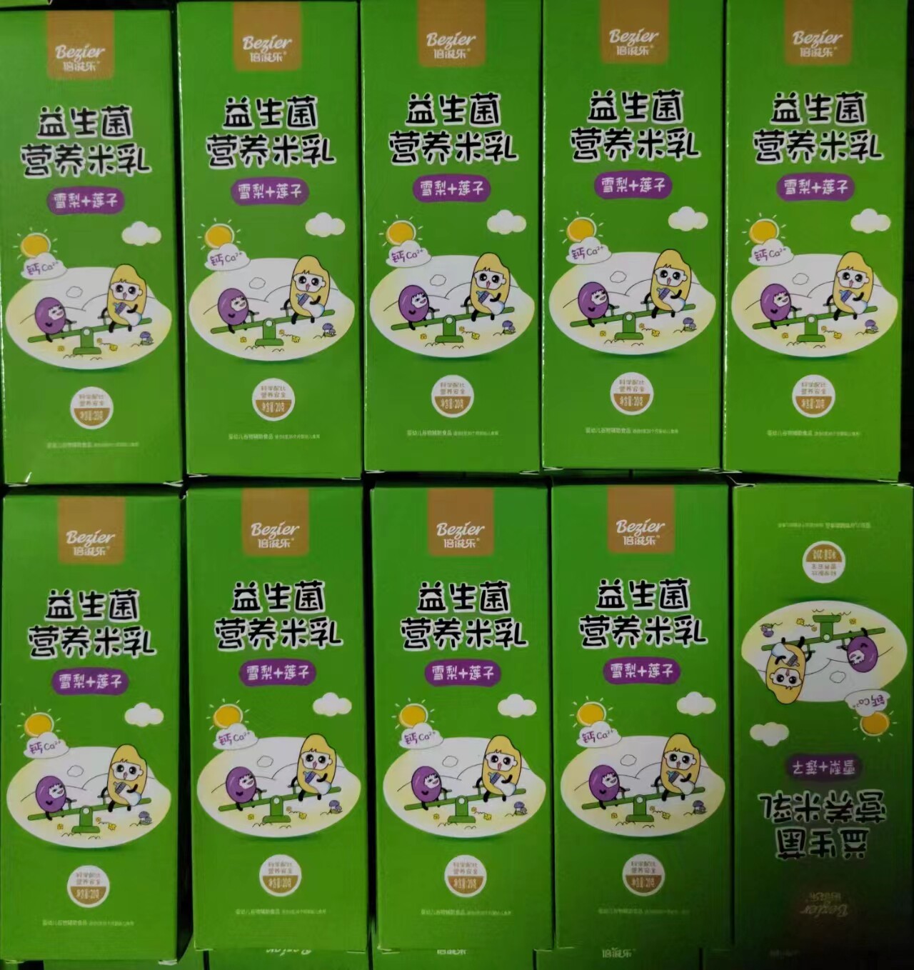 纽安滋益生菌水果米乳倍滋乐雪梨莲子安亲米粉益生菌原味米粉