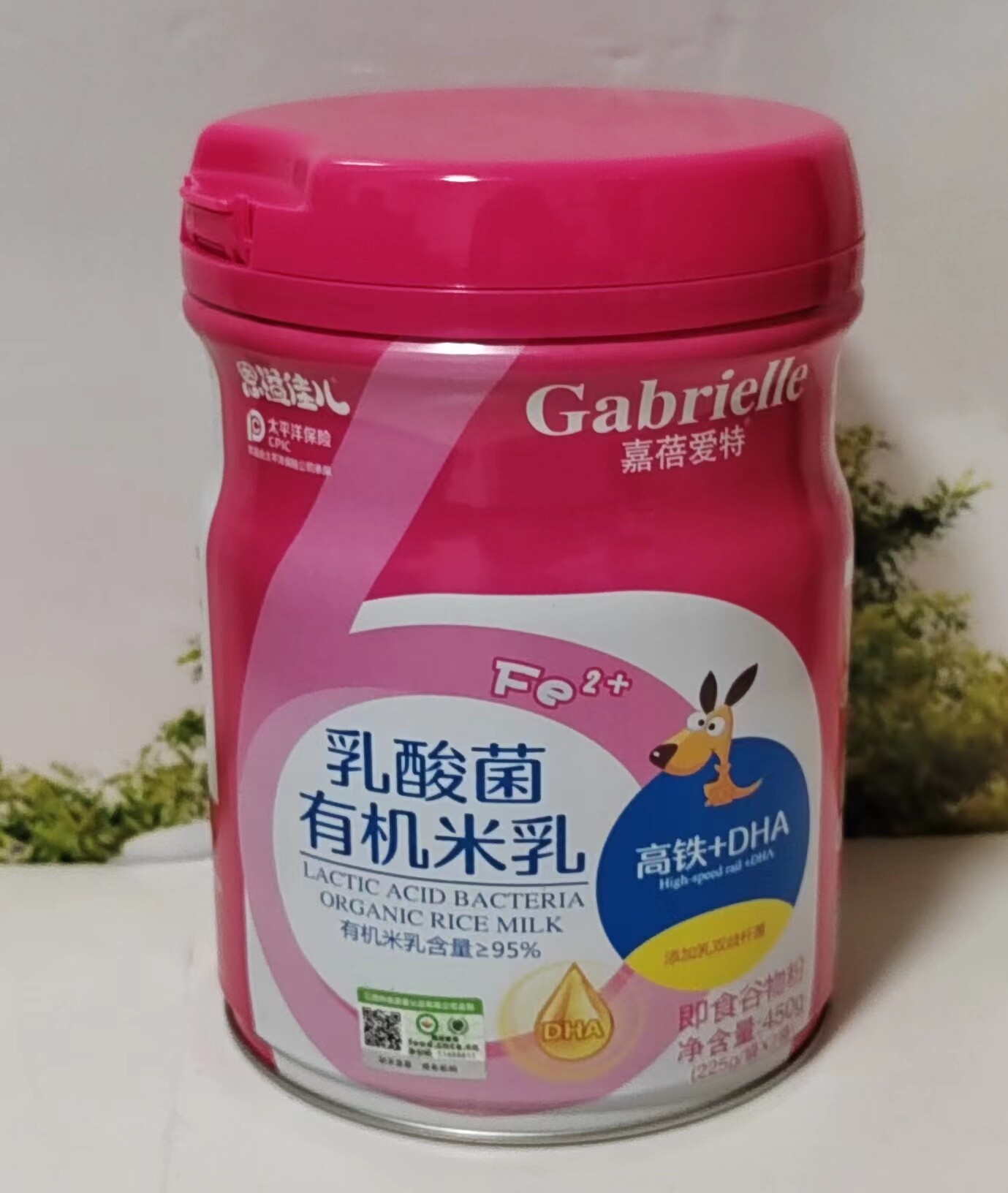 乳酸菌有机米乳高铁氨基酸高钙钙铁锌苹果益生菌果蔬米粉辅食代餐
