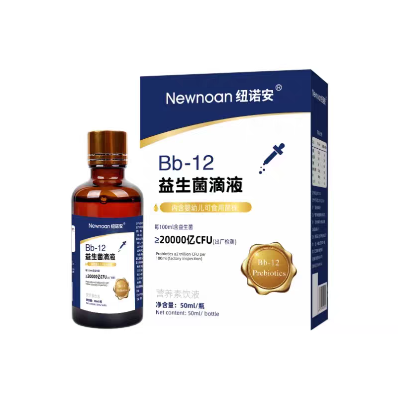 纽诺安益生元益生菌滴液50ml/瓶宝宝液体滴剂