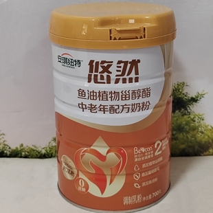 安琪纽特悠然鱼油植物甾醇酯中老年配方奶粉罐装700g