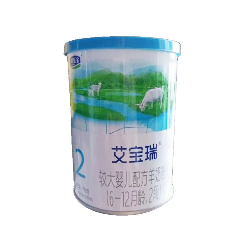 艾宝瑞奶粉婴幼儿配方羊奶粉123段新国标128克罐装