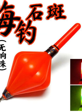 佛怒狂莲海钓龙胆石斑莲花漂