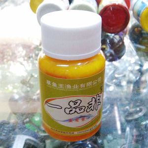 草鱼王 一品非 罗非福寿鱼常用添加剂钓鱼配方小药 包邮