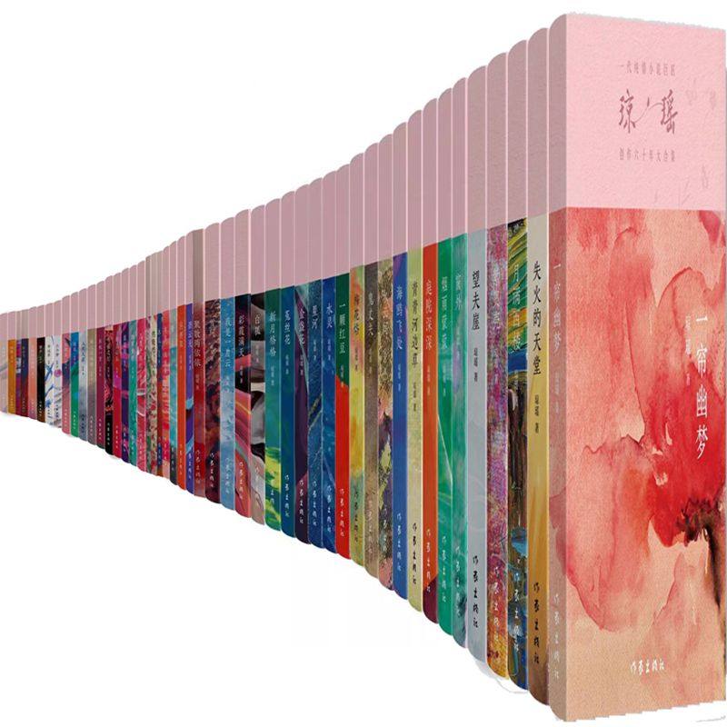 琼瑶小说49册 青青河边草+窗外+烟雨蒙蒙+庭院深深+在水一方+一帘幽梦+几度夕阳红等 作者:琼瑶