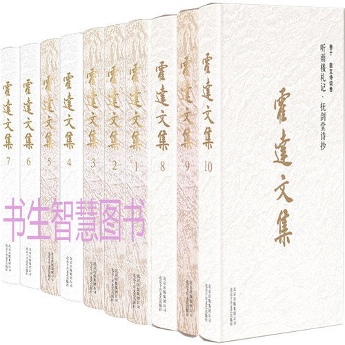 文学小说