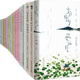 在 红尘里重逢 深 仓央嘉措诗传等 青春文学 你若安好便是晴天 因为懂得所以慈悲 白落梅全集17册