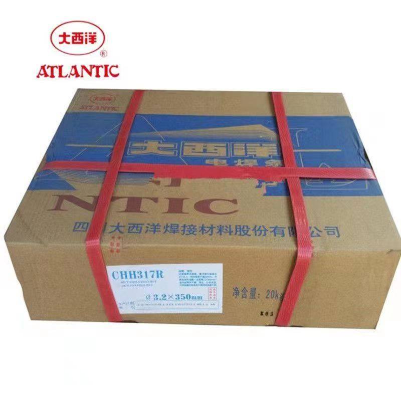 大西洋R307R317耐热钢电焊条