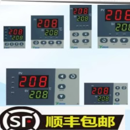 厦门宇电pid智能调节温控仪表