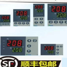 厦门宇电pid智能调节温控仪表