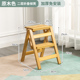 实木椅子梯网红款 登高踏板家用多功能折叠梯凳楠竹子白色四步梯u.