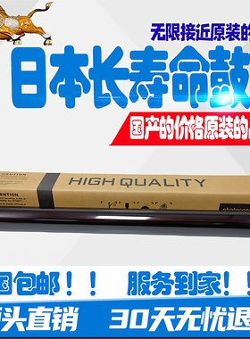 适合京瓷TA2552ci 3252ci 2553ci 3253 3554原色鼓芯 硒鼓 感光鼓