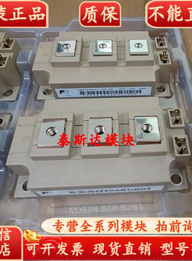 2MBI600XHA120-50 2MBI450XHA120-50 2MBI300XHA120-50 XHA120-55